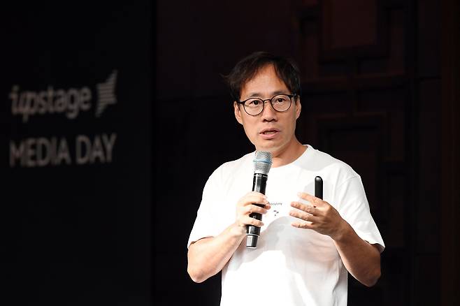 김성훈 업스테이지 대표가 지난 6월 서울 여의도 콘래드 호텔에서 향후 사업 방향에 대해 설명하고 있다. 사진 제공=업스테이지
