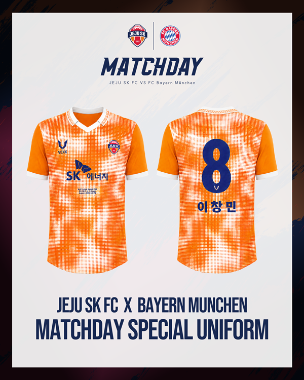 사진=제주SK FC 제공