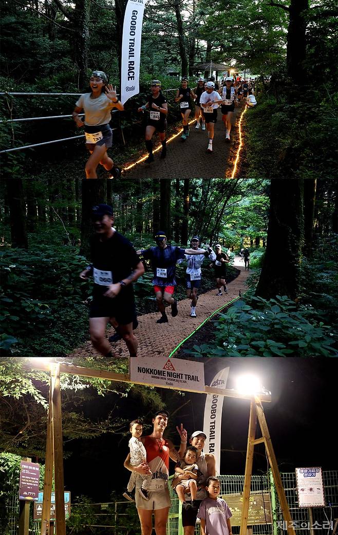 지난 7월 25일 노꼬메오름 일대에서 진행된 구보트레일레이스 'ACG NOKKOME NIGHT TRAIL'. 해질녘부터 밤까지 해드랜턴을 착용하고 숲속을 달렸다. 구보는 함께 달리며 제주의 자연을 만끽할 수 있는 트레일러닝 이벤트를 주기적으로 선보인다. ⓒ제주의소리