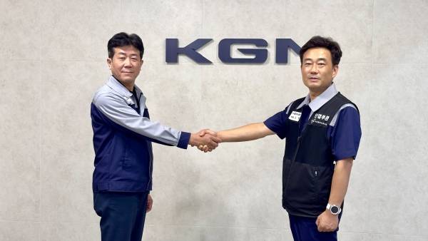 KGM은 지난 29일 임단협 잠정합의안에 대한 조합원 찬반투표에서 합의안이 가결돼 2026년 임단협 협상을 최종 마무리했다고 31일 밝혔다./사진=KGM 제공