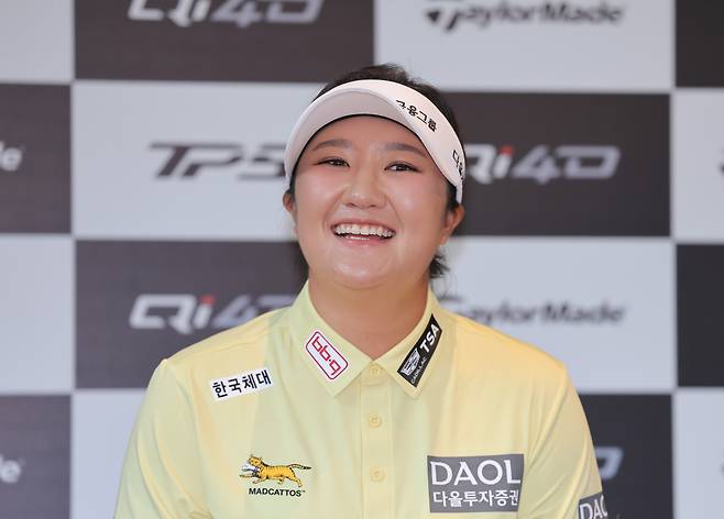 메이저 2관왕 유해란 기자회견(서울=연합뉴스) 류영석 기자 = KPMG 여자 PGA 챔피언십, 아문디 에비앙 챔피언십에서 우승한 LPGA 프로골퍼 유해란이 16일 서울 여의도 콘래드 호텔에서 기자회견을 하고 있다. 2026.7.16