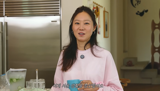 사진=유튜브 채널 ‘당분간 공효진’