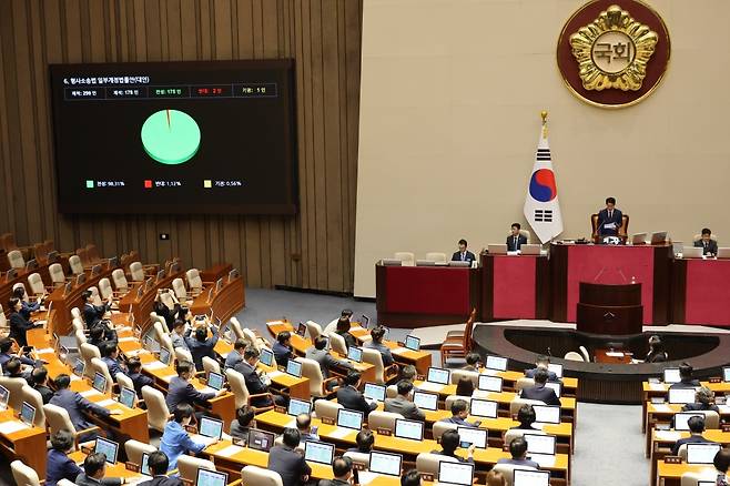 사진=연합뉴스