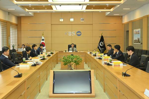 ▲31일 열린 KBS이사회 모습. 사진=KBS이사회