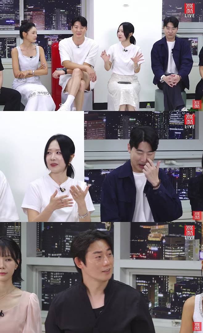 유튜브 '촌장엔터테인먼트TV'