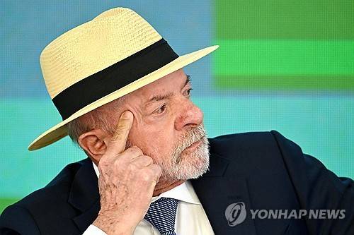 브라질 룰라 대통령 [AFP=연합뉴스]