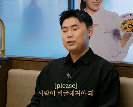 Chef Kwon Sung-joon, winner of Netflixs The Chef of Black and White: Cooking Class War, revealed the interior of a 3.5 billion won building he recently purchased and shared his unique know-how for securing brand sponsorships. Appearing on the YouTube channel Chimchakman, Chef Kwon explained that he received sponsorships for building materials, such as kitchen equipment, by directly requesting them from famous brands.