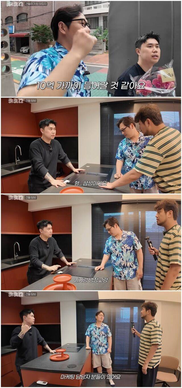 Chef Kwon Sung-joon, winner of Netflixs The Chef of Black and White: Cooking Class War, revealed the interior of a 3.5 billion won building he recently purchased and shared his unique know-how for securing brand sponsorships. Appearing on the YouTube channel Chimchakman, Chef Kwon explained that he received sponsorships for building materials, such as kitchen equipment, by directly requesting them from famous brands.