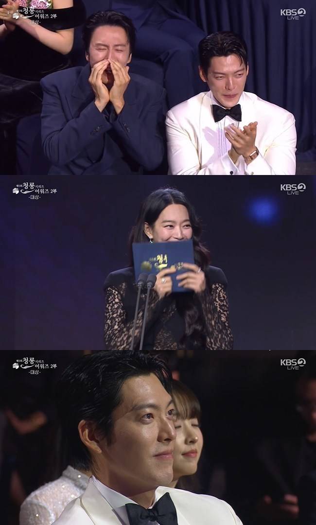 사진=KBS 2TV ‘제5회 청룡시리즈어워즈’ 중계 캡처