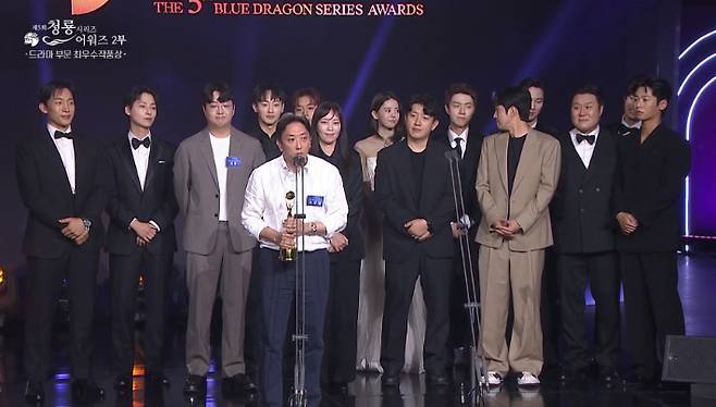 KBS 방송 영상 캡처