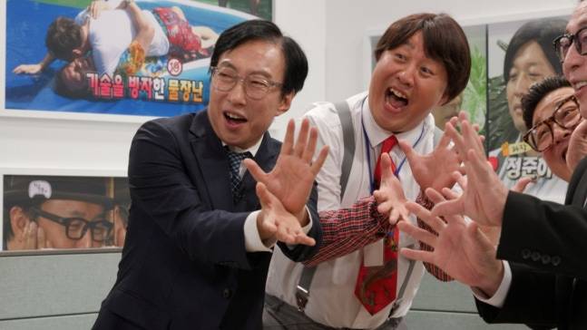 /사진= 유튜브 채널 '하와수'