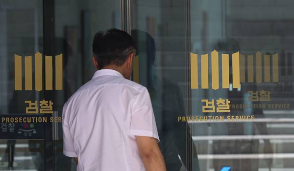 형소법 개정안 통과로 앞으로 검사는 직접 수사를 할 수 없게 된다. [사진 | 뉴시스]