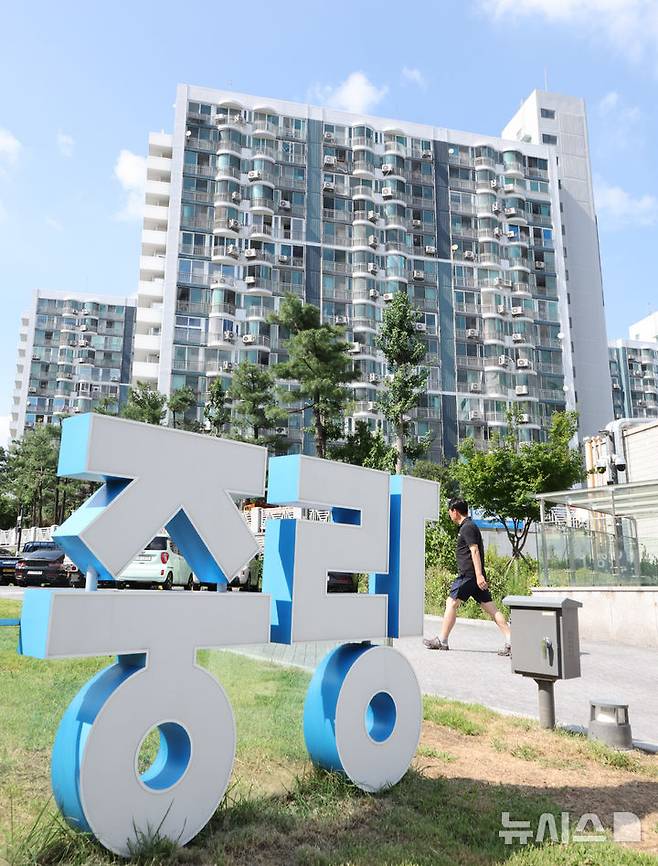 [서울=뉴시스] 황준선 기자 = 서울 중랑구 한 아파트 단지 모습. 2026.08.02. hwang@newsis.com