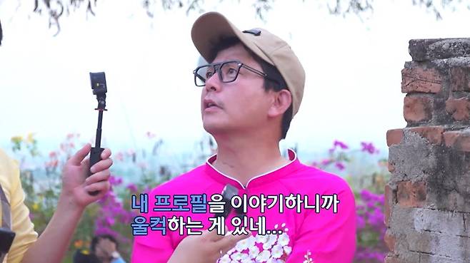 사진제공 | 채널S·E채널