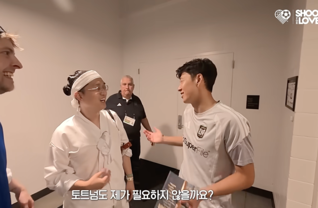 ▲ ⓒ슛포러브