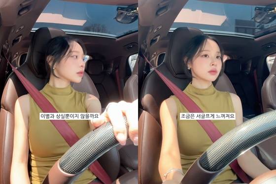 Lice recently dismissed divorce rumors with Park Sung-Kwang once again by posting on her personal account a message expressing a sense of emptiness and sadness regarding life. She candidly confessed her current feelings, mentioning the emotional changes she experiences in daily life and her past battle with cancer.Through video subtitles, Lice stated that as she gets older, she finds herself thinking more about farewells and loss than excitement. She conveyed that she has resolved not to blame herself for everything, noting that everyday events come unexpectedly like traffic accidents.Previously, Lice belatedly confessed last year about her battle with female cancer and shared the difficult time she went through undergoing surgery and chemotherapy. She is currently continuing her treatment while taking medication.Recently, rumors of a divorce with Park Sung-Kwang surfaced after Lice mentioned conflicts arising from differences in values. However, she directly denied the allegations, making it clear that they were untrue.