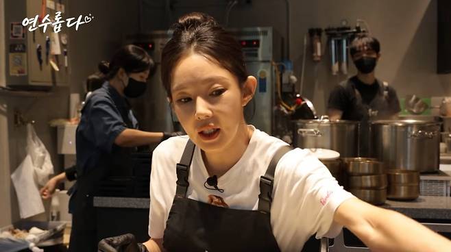 사진=지연수 유튜브