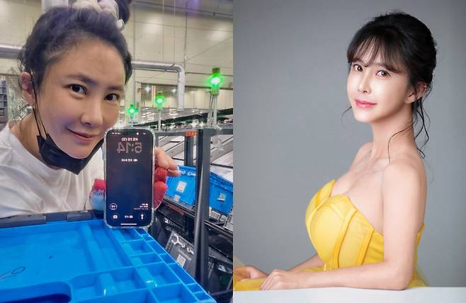 사진 | 김세인 SNS