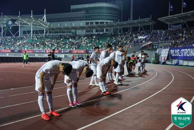 사진=한국프로축구연맹
