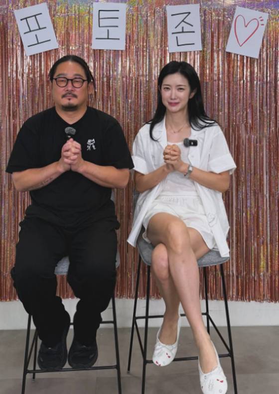 김도윤, 김서연 /사진=김서연 SNS