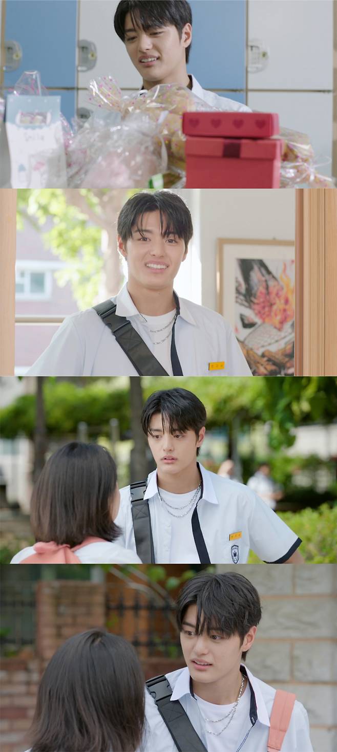 /사진=KBS 2TV '사랑이 온다'