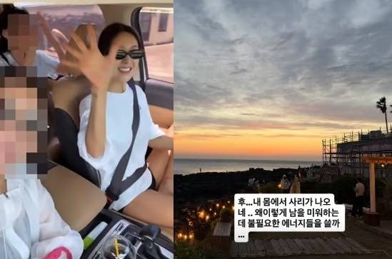 /사진=김빈우 SNS