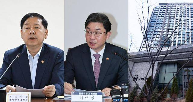 [사진=연합뉴스, 네이버지도 캡처]