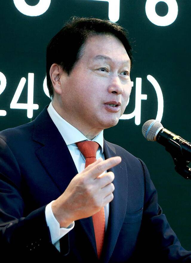 최태원 SK그룹 회장. SK 제공