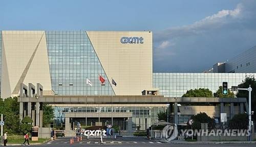 [연합뉴스 사진 제공]