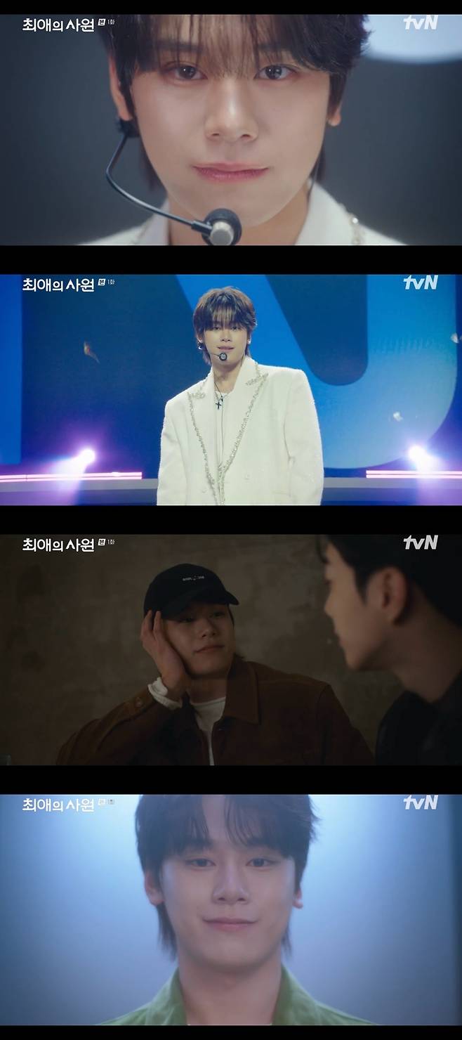 차우민. 사진 | tvN