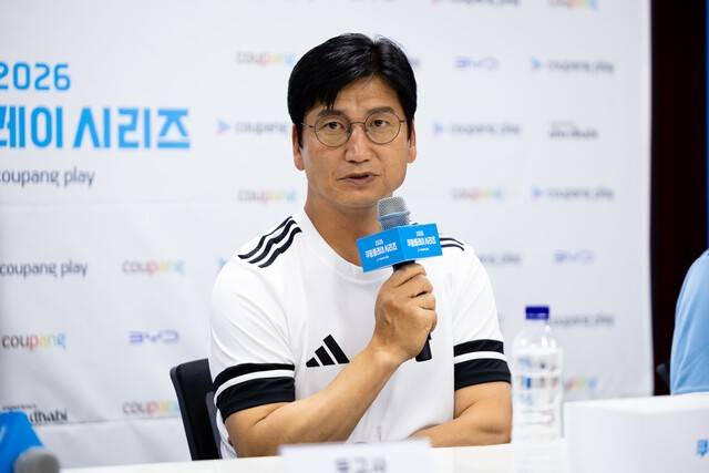 쿠팡플레이