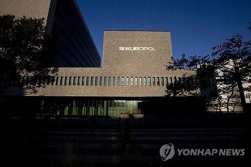 네덜란드에 있는 유로폴 본부 [AP=연합뉴스 자료사진 제공]