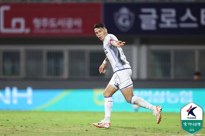 ▲ ⓒ한국프로축구연맹