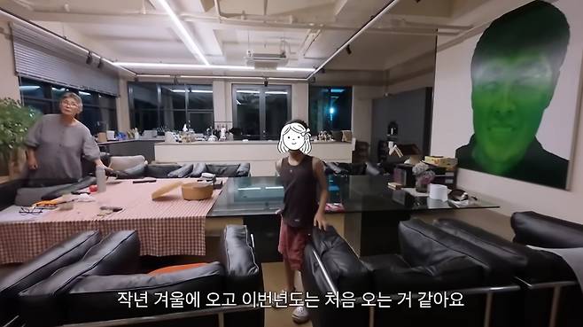 /사진=한채아 유튜브 영상 캡처