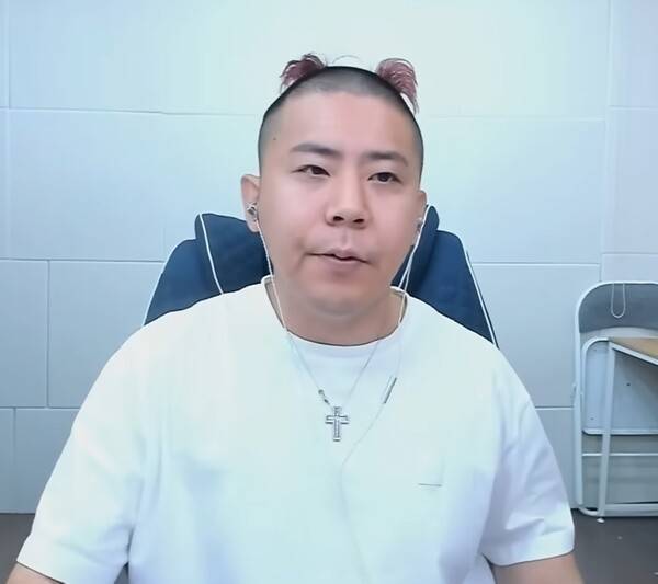 사진 철구 유튜브