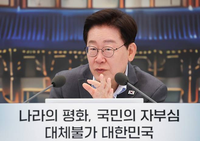사진=뉴스1