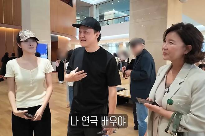 출처:채널 '옆집 부부 서현철 정재은'