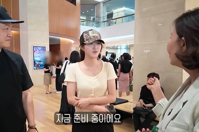 출처:채널 '옆집 부부 서현철 정재은'
