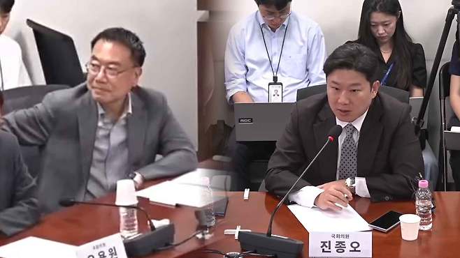 [한동훈 유튜브]