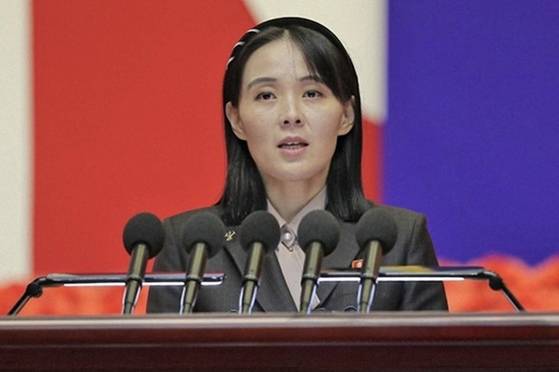 김여정 북한 노동당 총무부장. 〈사진=조선중앙통신/연합뉴스〉