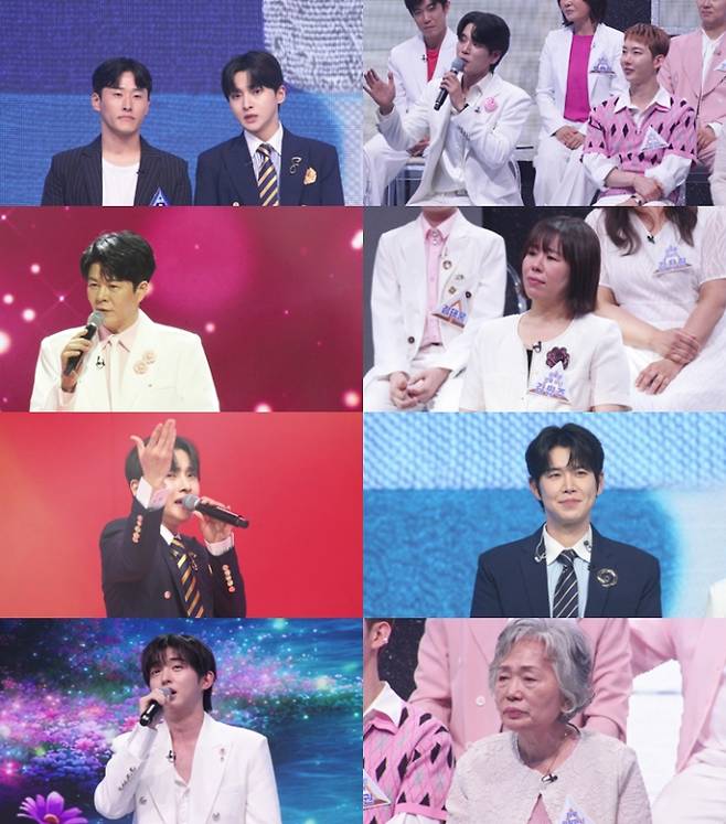 ‘무명전설 전설의 사내’ 성리 '친형' 등판 (제공: MBN)