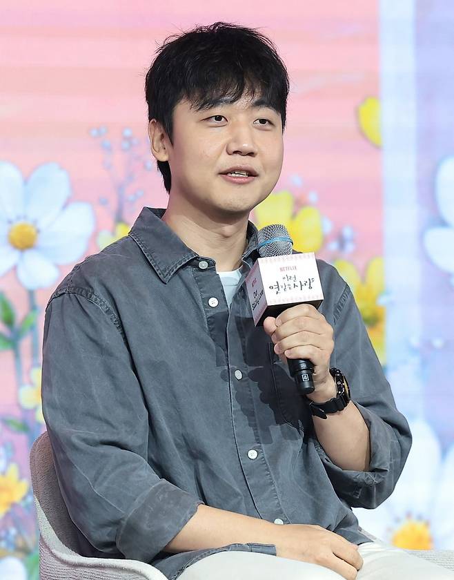 사진=뉴스1