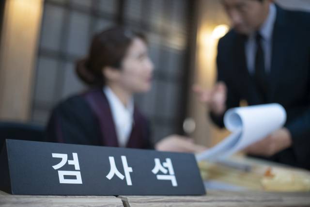 검사 관련 이미지. 클립아트 코리아