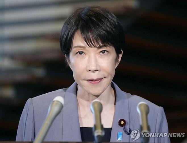 다카이치 사나에 일본 총리. 연합뉴스
