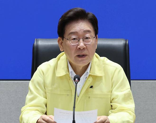 이재명 대통령이 6일 정부서울청사 중앙재난안전상황실에서 열린 폭염·가뭄 대처상황 점검회의에서 발언하고 있다. 연합뉴스