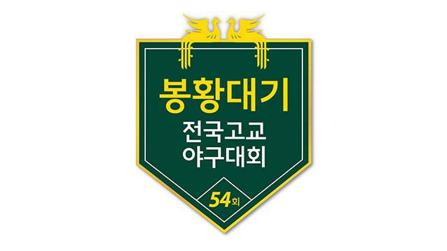 20260806125932359ycdn.jpg