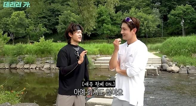 사진=민호 공식 유튜브 채널