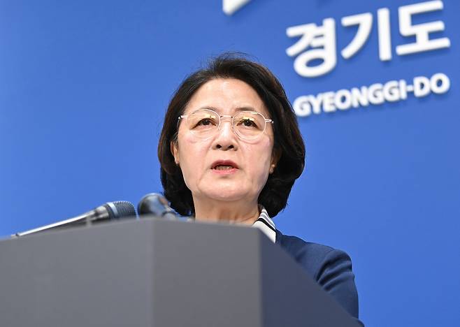 추미애 경기도지사가 5일 경기 수원시 영통구 경기도청에서 경기도 재정상황에 관련한 기자회견을 하고 있다. 뉴시스