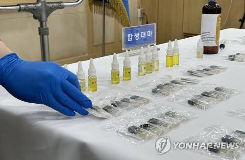 경찰이 압수한 마약류 [연합뉴스 자료사진]