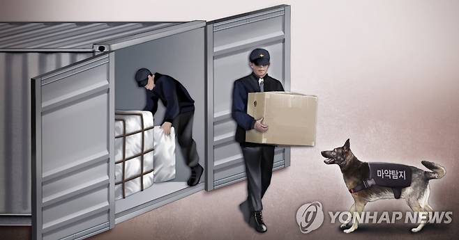 화물 컨테이너서 마약·코카인 적발 (PG) [최자윤 제작] 일러스트